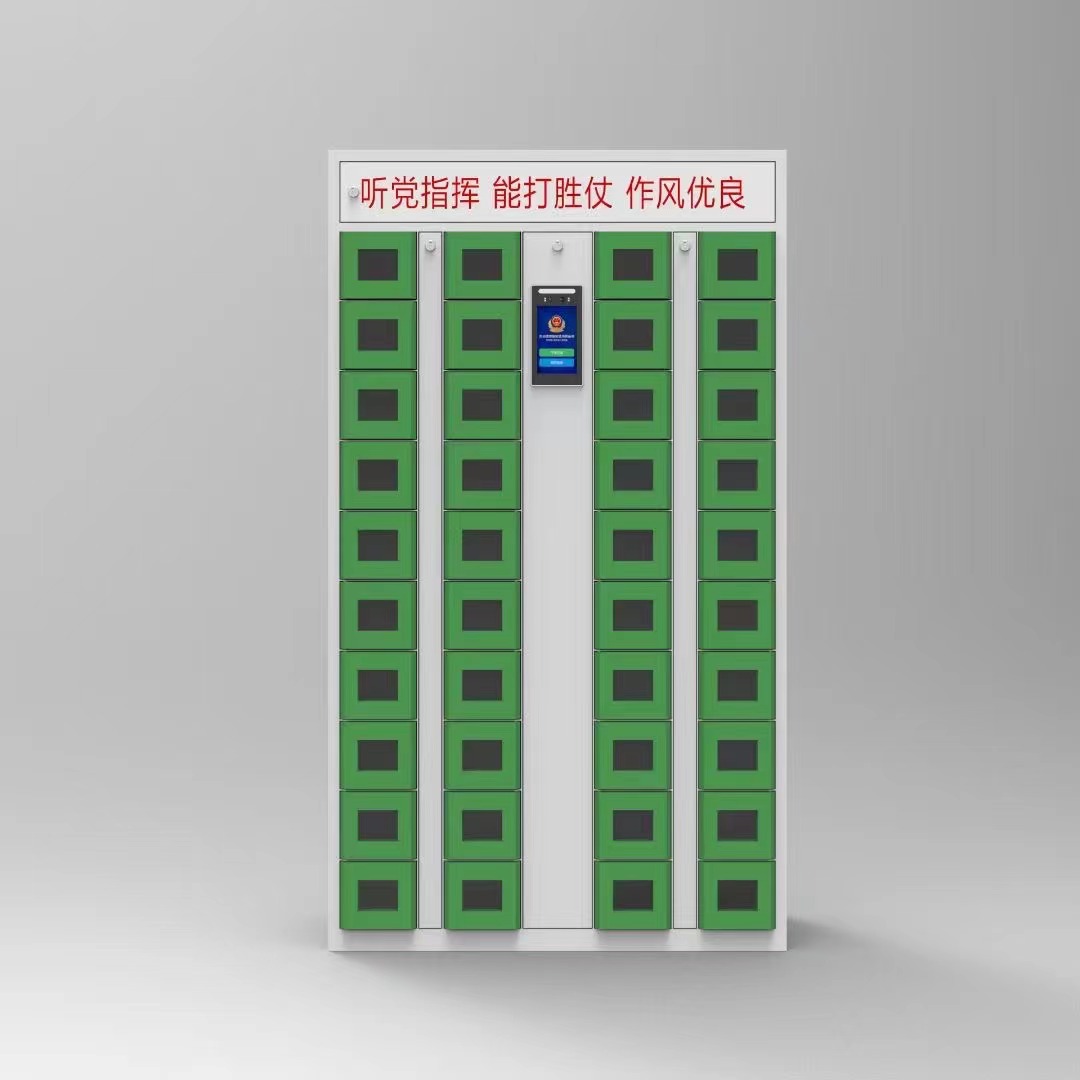 智能手機(jī)柜.jpg