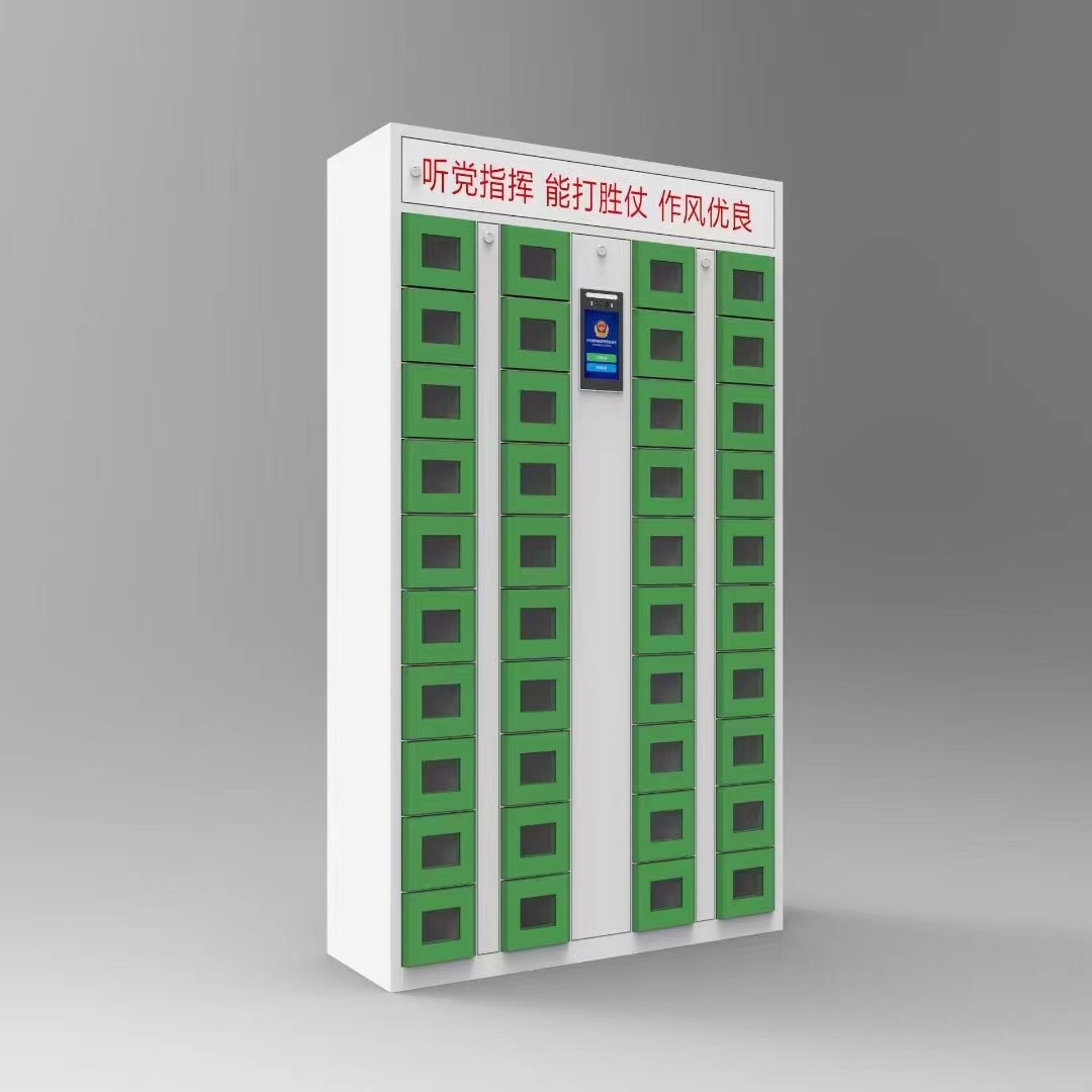 智能手機(jī)柜.jpg